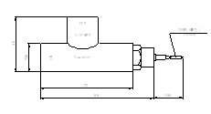 FS-500 Flow Switch
